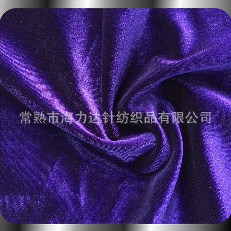 厂家现货直供四面弹经编韩国绒床上用品布料 金丝绒面料定 制批发