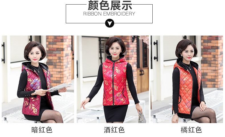 Gilet femme en Polyester - Ref 3316744 Image 13