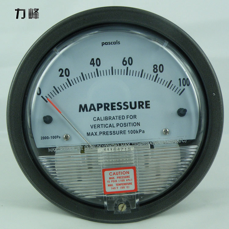 100pa微压差表深圳医药工程差压表 厂家直销 多功能微压差表