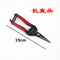 Gardening pruning and fruit picking scissors, flower pruning and fruit thinning scissors, fruit picking scissors, grape scissors, fruit thinning scissors, gardening tools