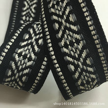 （腾来）工厂直销 40MM 民族风电脑提花织带 服装鞋帽饰品玩具