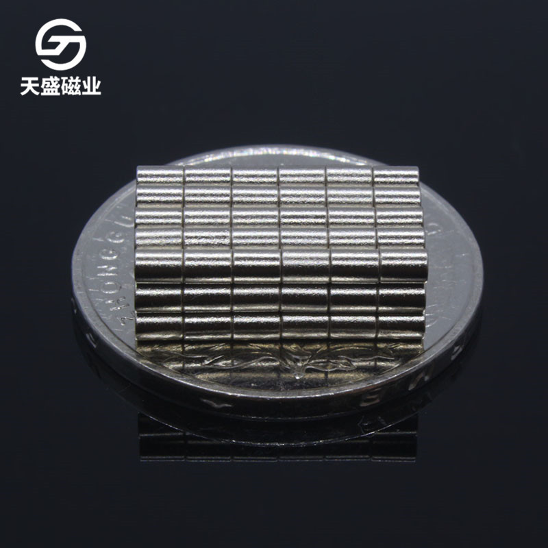 D2*2.5现货出口防锈高性能钕铁硼强磁圆形D2×2.5小磁铁眼镜磁柱