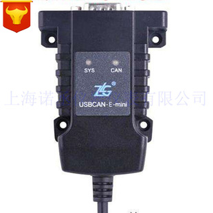 ������ZLG USBCAN-E-mini ��������USB �D CAN �ӿڿ�2·