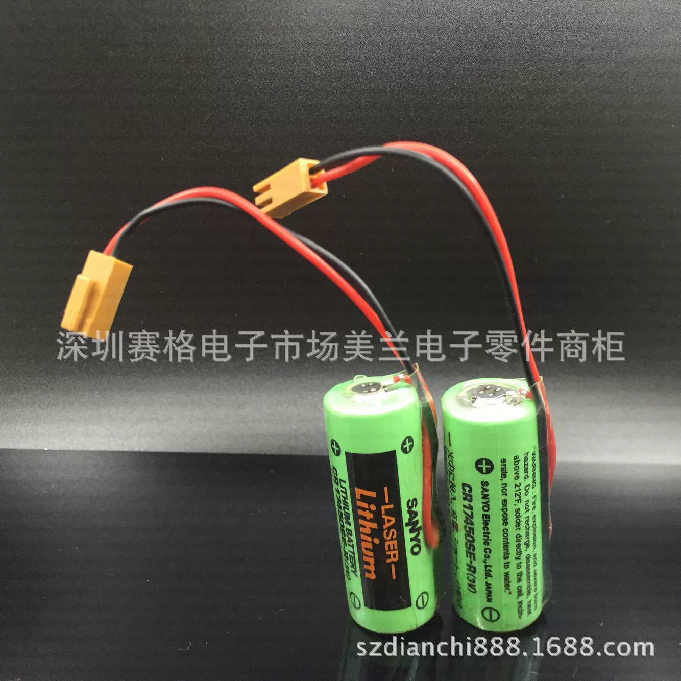 Оригинал Sanyo Sanyo CR17450SE-R A98L-0031-0012 3V.