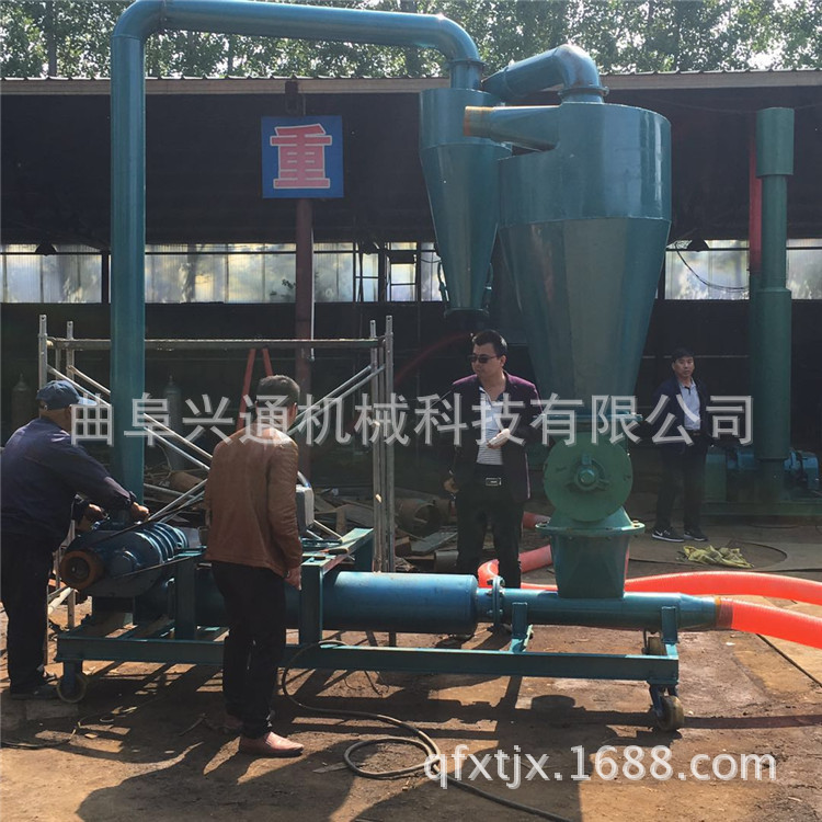 布袋除尘粉料装罐气力输送机 自吸式稻糠装车入袋气力输送机