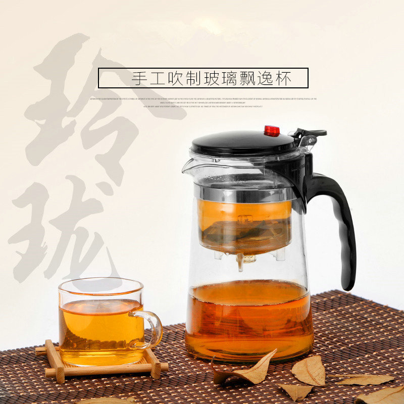 Multi-use Teapot Filter Tea Gift Cup Glass Teapot Brewing Teacup Elegant Cup Teapot