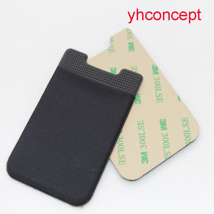 手机卡套4-053.jpg