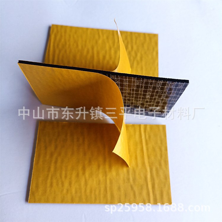 厂家直销 背胶EVA防滑静音脚垫 家具保护垫片网格EVA计算器底座垫