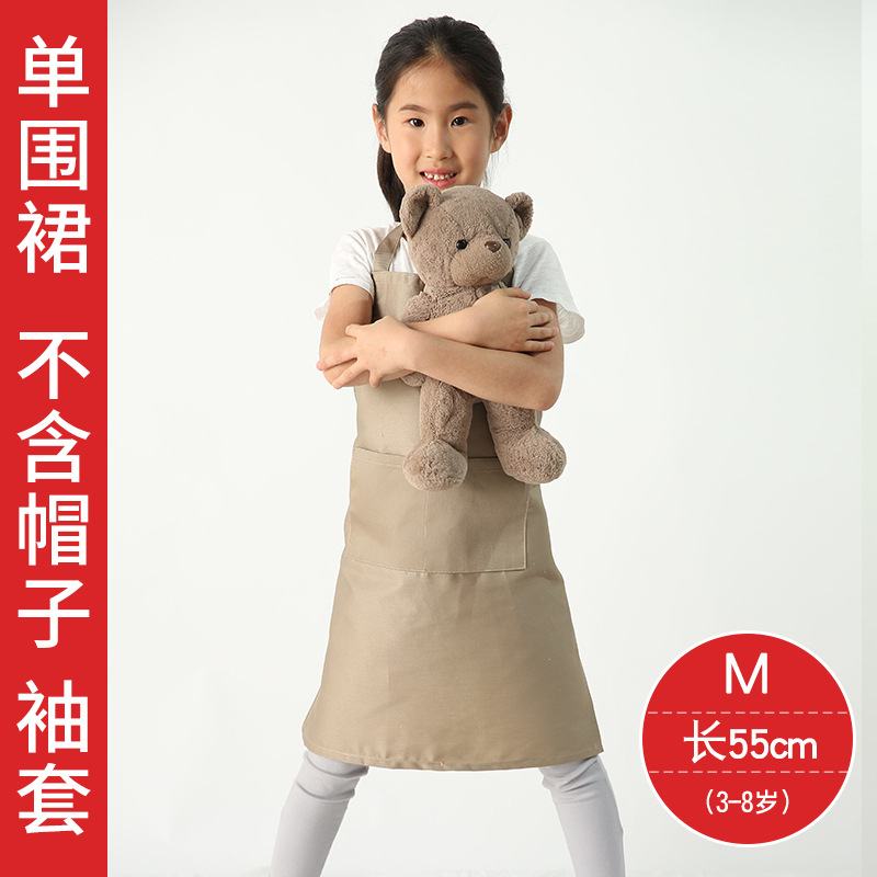 Kindergarten actividad traje niños delantal pintura arte chef sombrero logotipo personalizado