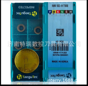 ȫ��ԭ�b�ع̿˔��ص�ƬRXMX1604-MR  TT8020�����Ƭ