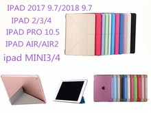 mOipad 9.7ƽ屣oair3 10.5Qzy׃Ƥipad234Ƥ