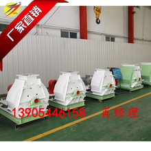 �����׿�������׹������ϸĥ��ͨ�������Ϸ�����۸��ˮʽ