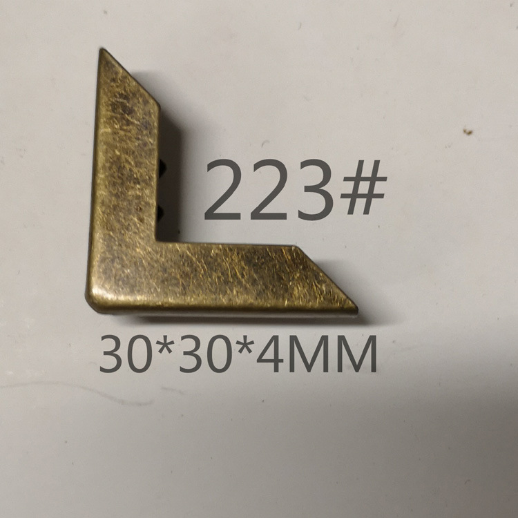 223-1