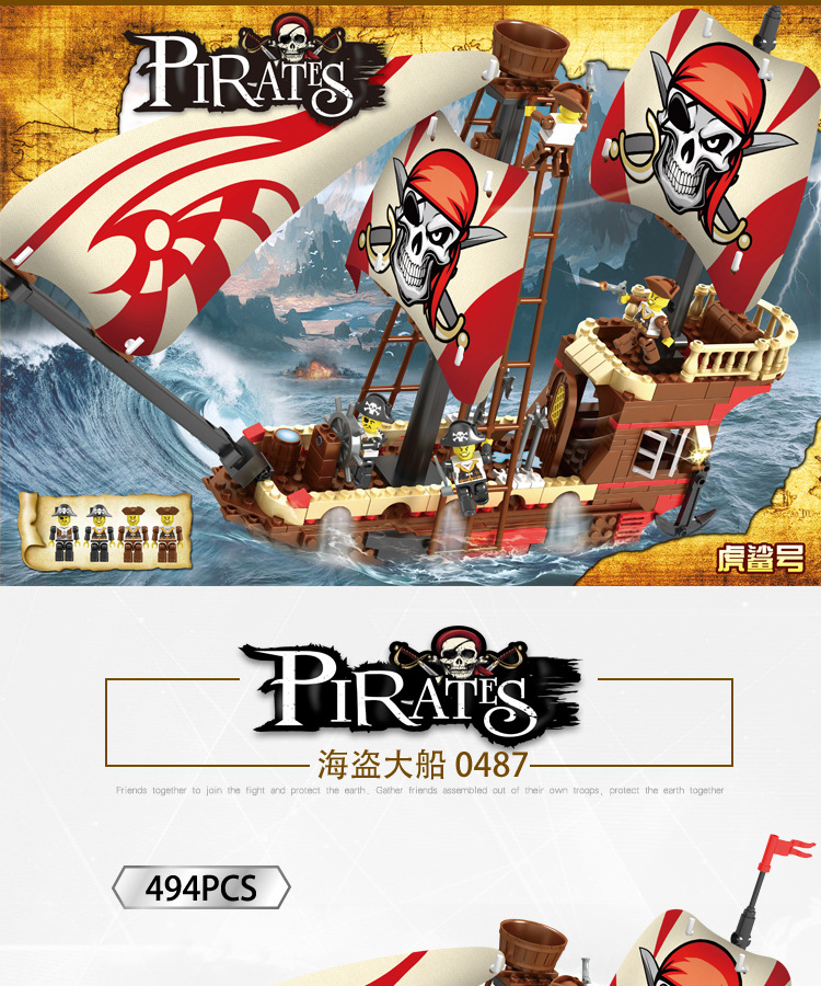 9091902202_1838986442.jpg (750×900)