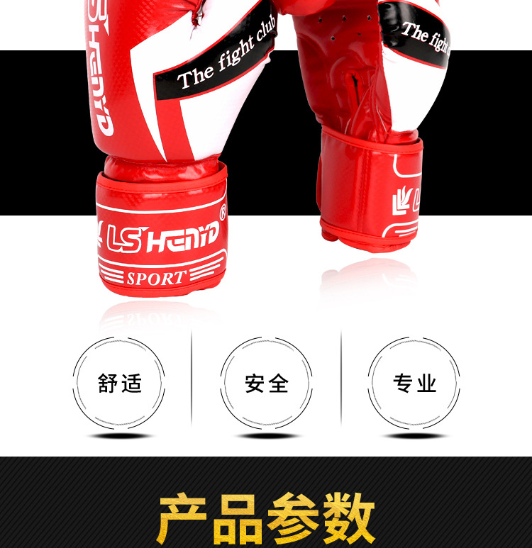 详情_06.jpg