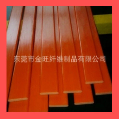 橘色玻璃纤维片，专业定制玻纤片3*30mm表面光滑玻璃纤维片材