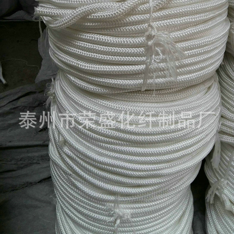 厂家直销医疗用安全绳尼龙安全绳