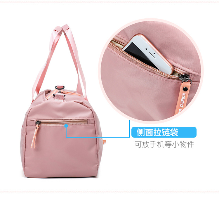 Pink Large Capacity Dry And Wet Separation Travel Bag display picture 37