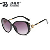 Fashionable sunglasses, sun protection cream, glasses solar-powered from pearl, new collection, UF-protection, wholesale