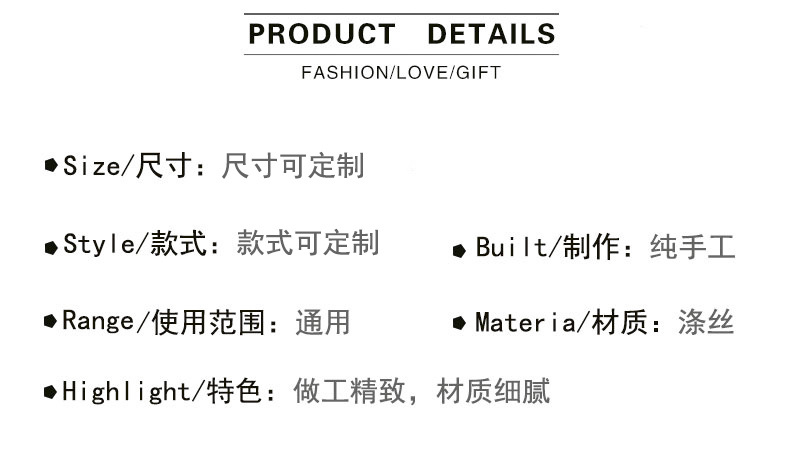 定制领带PT400_02