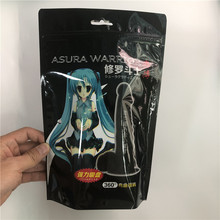 批发塑料PE复合铝箔塑料袋情趣内衣裤包装袋可以彩印批发供应