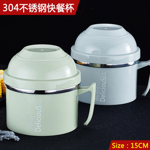 304���P䓿�ͱ��p�ӌW��ʳ�ñ㮔�����汭���C�������ٛ�YƷ