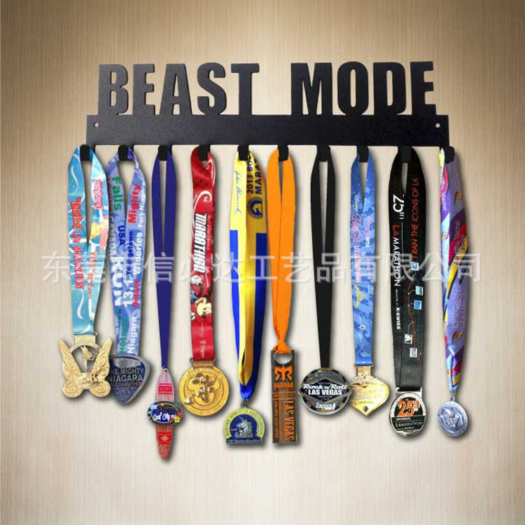 一件起批 定制奖牌跑步展示架挂 马拉松不锈钢金属奖牌架