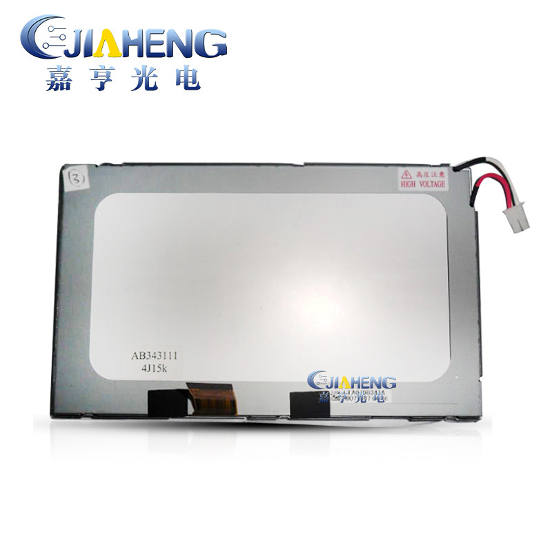 原装LTA070B343A显示屏7寸30p排线 CCFL背光 车载专用屏