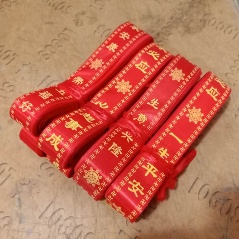 微信图片_20180721202607