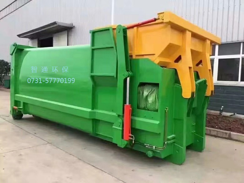 微信图片_20181210092106