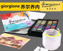 �̠��̃ȌW���L����sϴ�PͰ �羳���lˮ��ˮ���ͮ���ϩ��yˮͰ