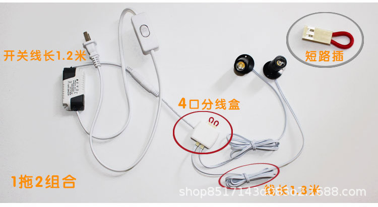 迷你小射灯详情页_09.jpg