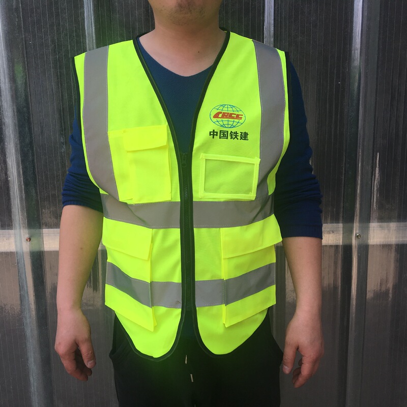 Reflective Vest Vest Safety Clothing Riding Traffic Construction Workers Fluorescent Clothing Sanitation Jacket Printable