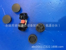 ֱ��20mm���m����Ȧ��ֱ�۱P�����~�@���h��ͣ܇���˿ڿ��l