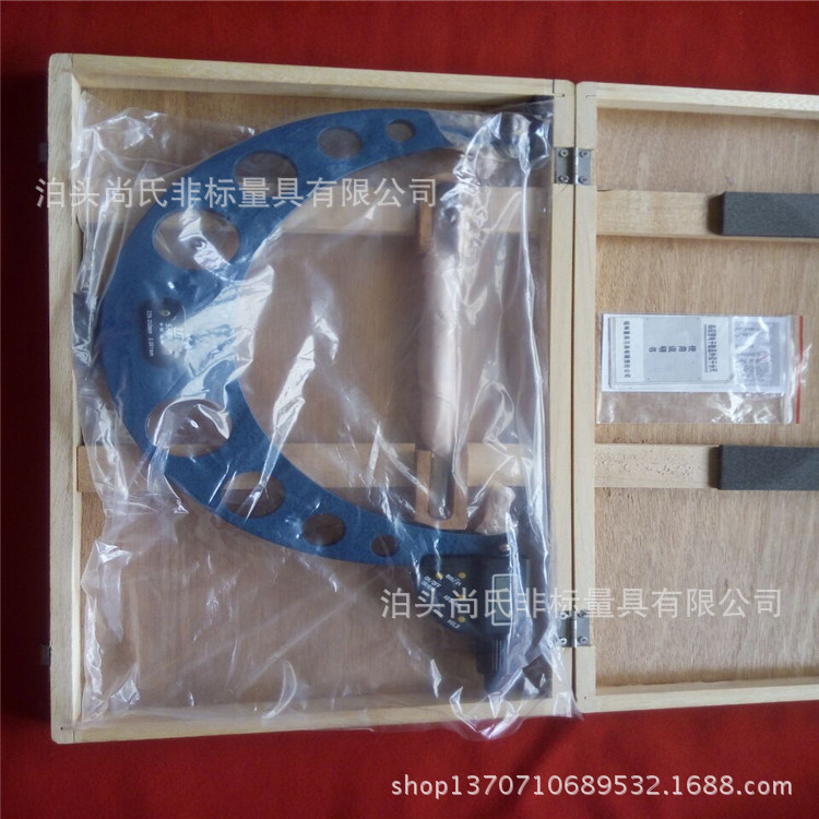 數(shù)顯外徑千分尺1.jpg