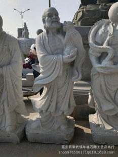 ʯ�񻨍����_�h���� ʮ���_�h�¹�����_�h��Ԓ��������R�[��