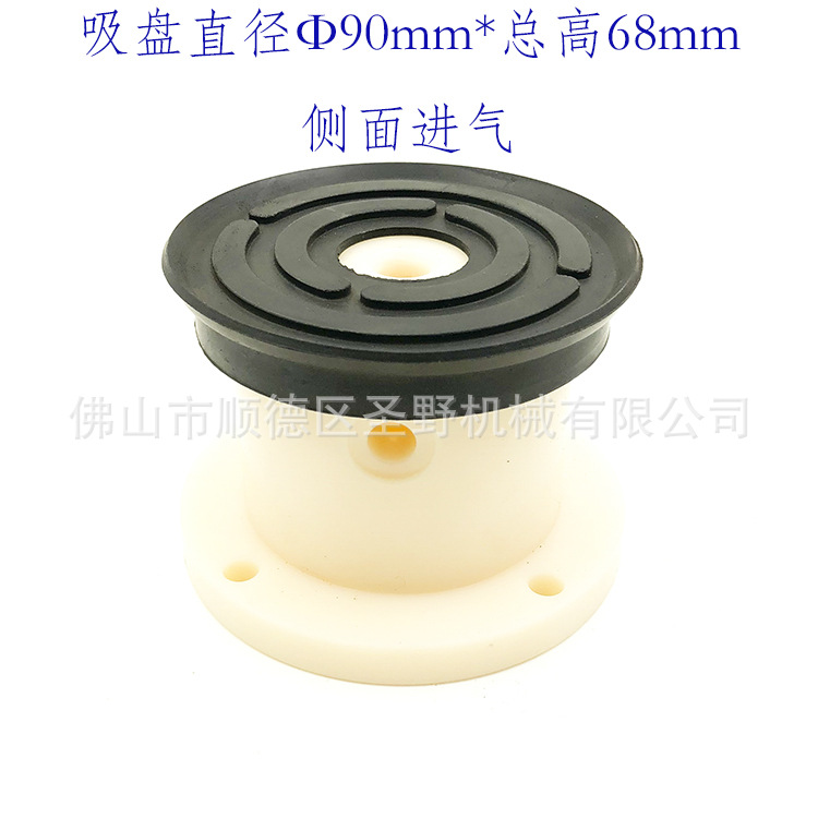 尼龙吸盘座4.JPG