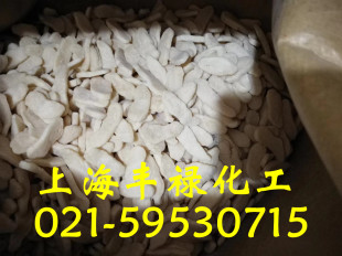 �L���ȶ����z244,�ȶ��z244-1�� �����L���ȶ�244-2