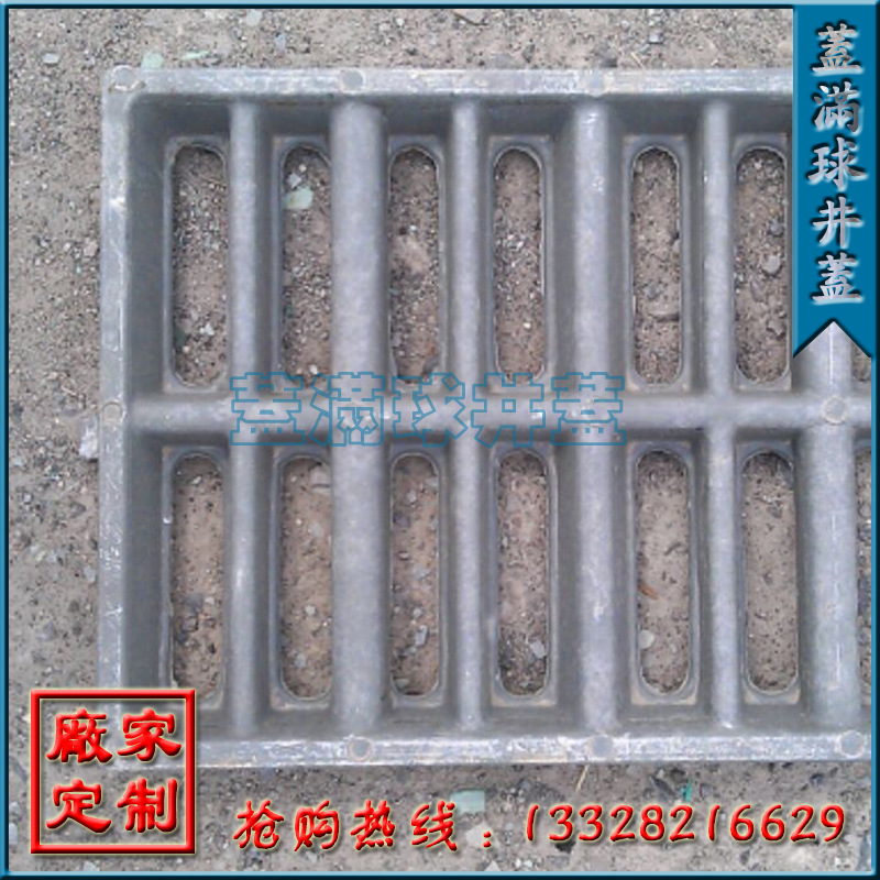 �������ϸǰ峧|����������������|�������ϲ��辮��|��֬������