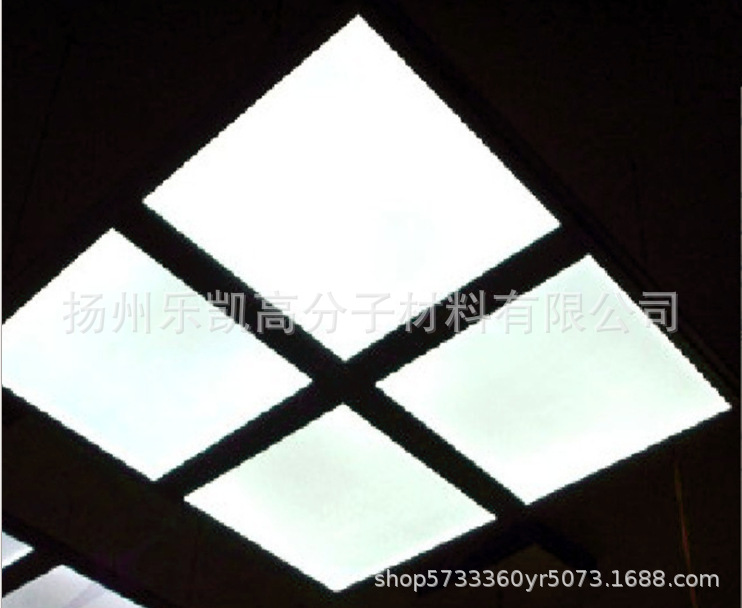 亚克力匀光板 LED专用透光 PMMA扩散板 /有机玻璃板 1.5-5MM