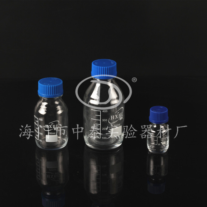 玻璃试剂瓶 蓝盖瓶 100ml 和星 螺口 耐高温 PP瓶盖 防滴漏圈