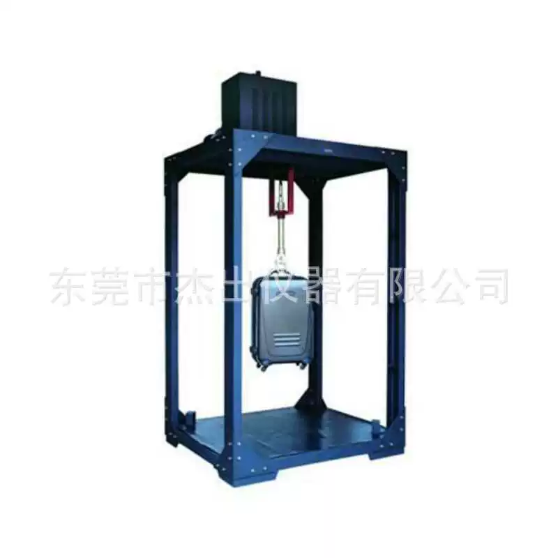 Сумка-сумка для испытания на удар осцилляции машина