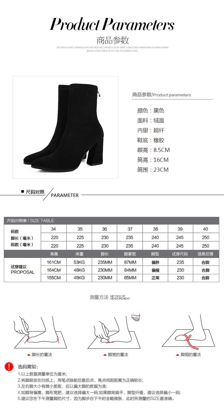 Bottes femme en Daim - Ref 3355496 Image 8