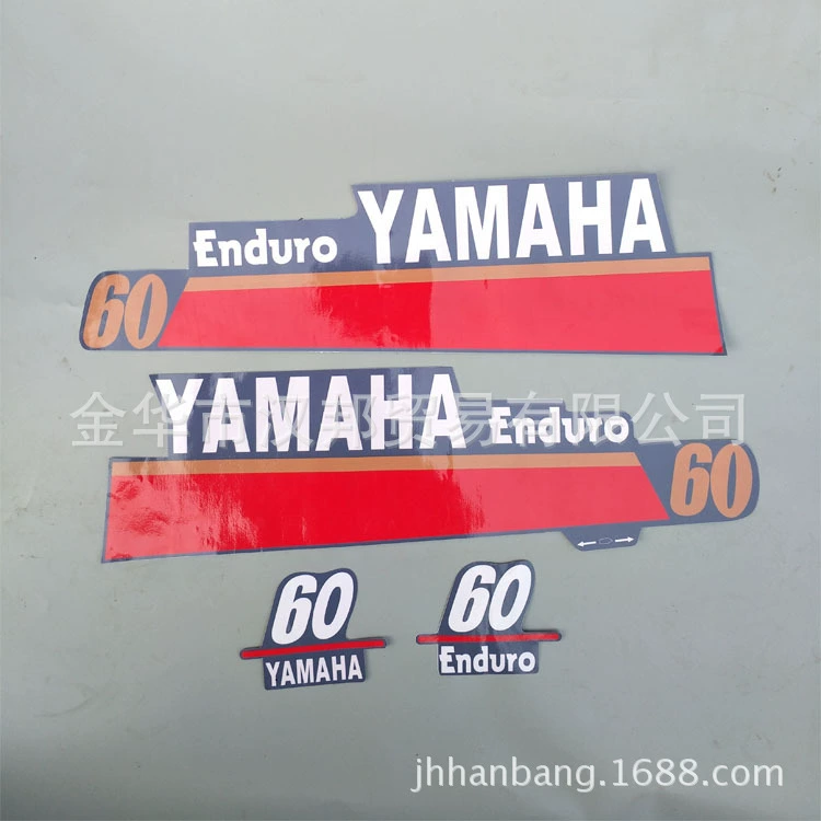 Y HA Универсальный 2 удар 60 HP подвесные наклейки