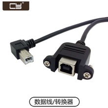 CY-132 USB 2.0 B͹ĸ90ҏ^ֱLӡCxL