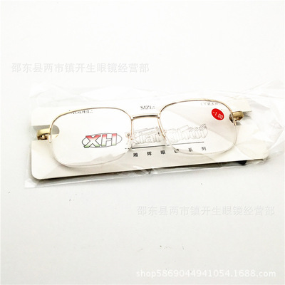 金属半框近视眼镜全框男女树脂成品近视镜批发厂家批发100-1600度