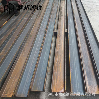 Huizhou channel steel Q235B Galvanized channel steel U channel steel Channel machining drill hole Section steel wholesale customized