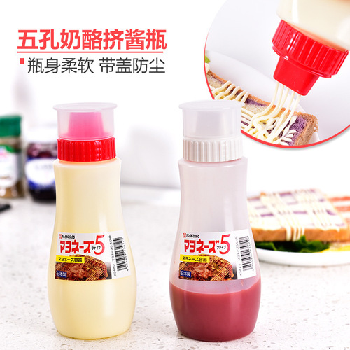 Japan imported NAKAYA porous salad dressing bottle squeeze sauce bottle squeeze bottle jam bottle ketchup chocolate sauce