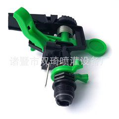 360 degree automatic rotating rocker sprinkler nozzle 4 points DN15 plastic lawn garden sprinkler sprinkler irrigation sprinkler wholesale