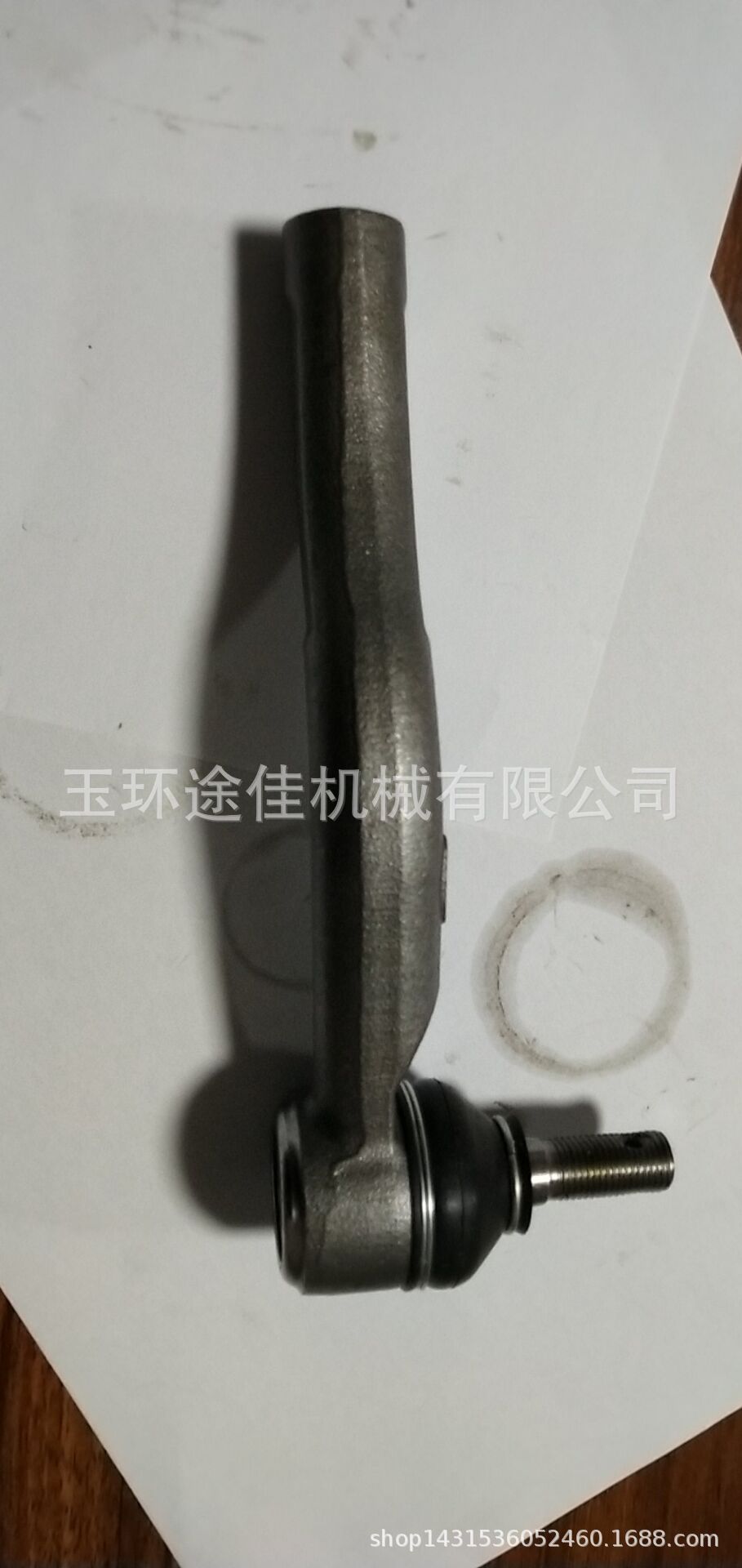 90D78C9C01197F152731F0DA5C585D